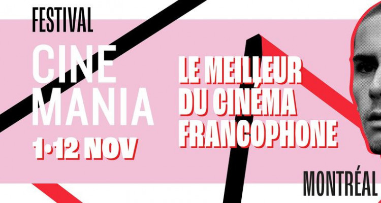 Festival de films Cinemania